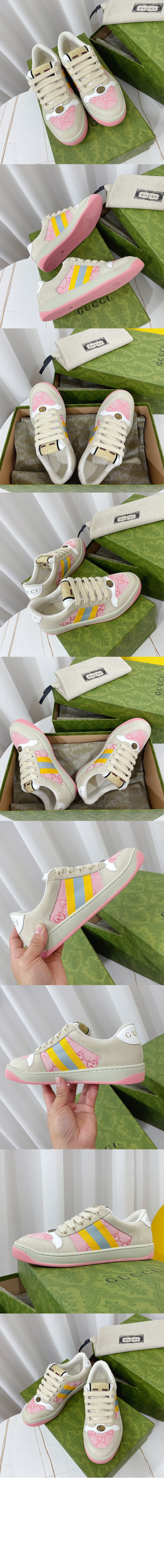 GG 스니커즈 741575 > Etc - 기타제품