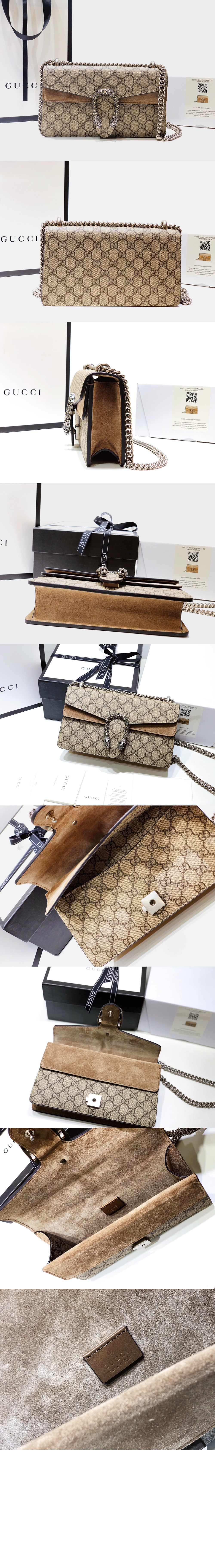 디오니소스 스몰 숄더백 499623 > Dionysus - 디오니소스