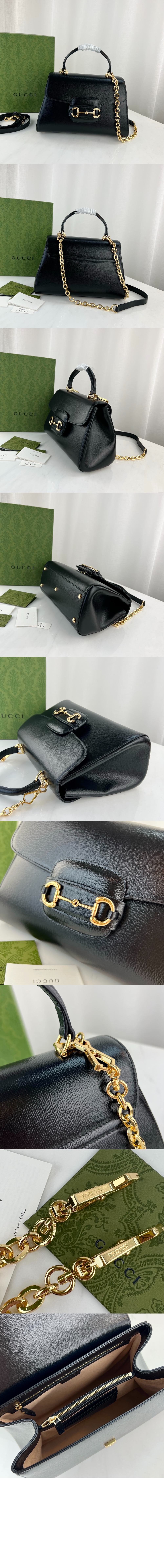 홀스빗 1955 미듐 토트백 702049 > Horsebit 1955 - 홀스빗 1955