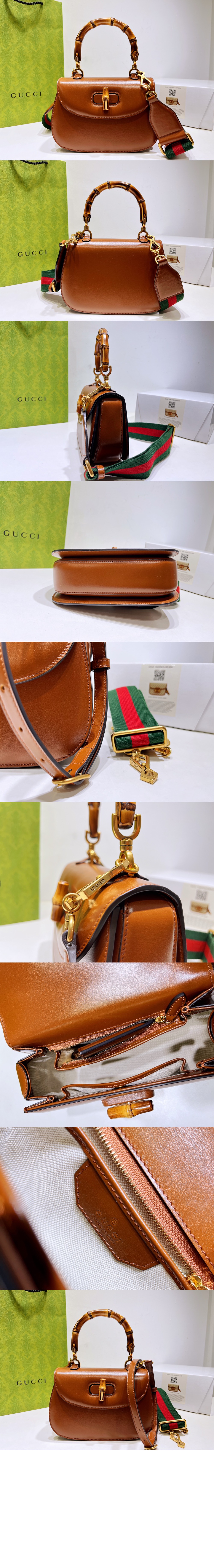 뱀부 스몰 탑핸들백 675797 > Bamboo 1947 - 뱀부 1947