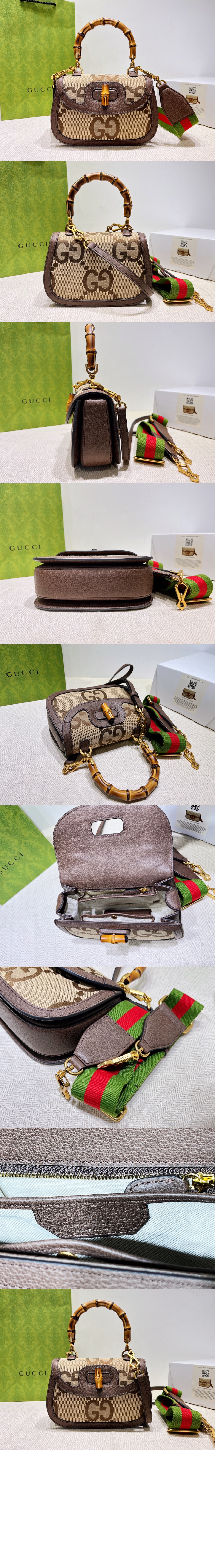 뱀부 점보 GG 스몰 탑핸들백 675797 > Bamboo 1947 - 뱀부 1947