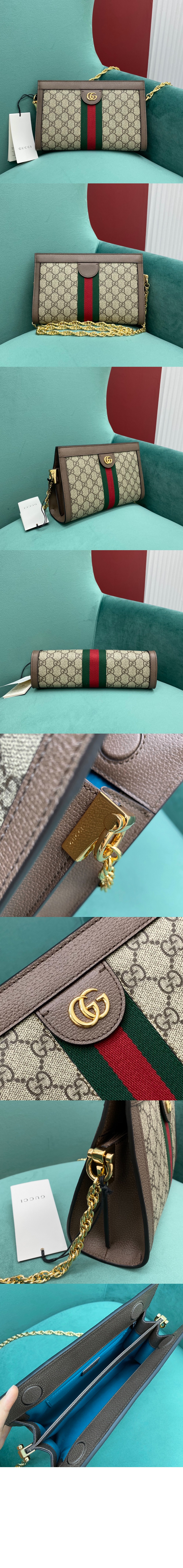 오피디아 GG 스몰 숄더백 503877 > Ophidia - 오피디아