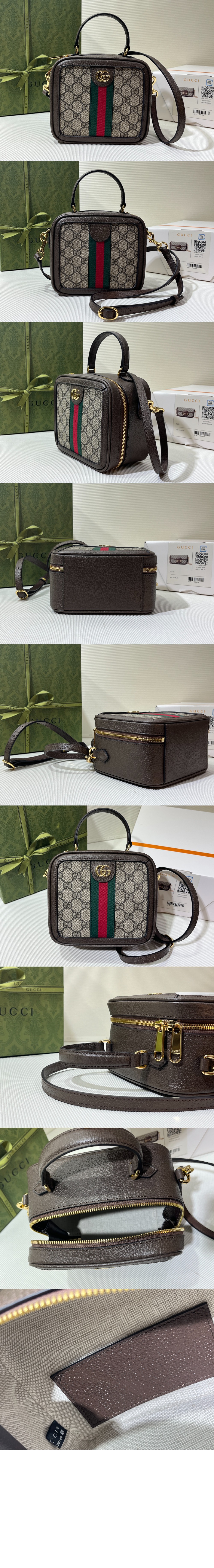 오피디아 GG 미니 탑핸들백 772157 > Ophidia - 오피디아