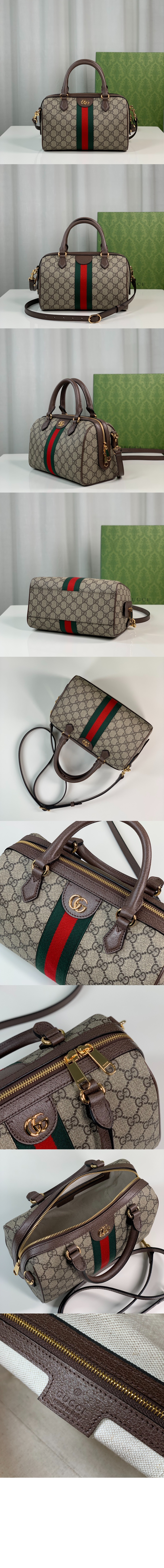 오피디아 GG 스몰 탑핸들백 772061 > Ophidia - 오피디아