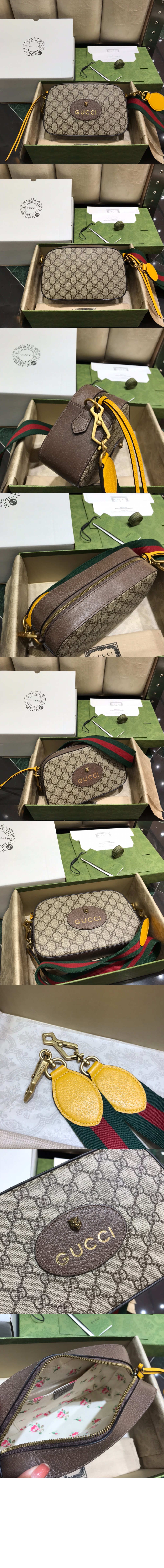 GG 수프림 메신저백 476466 > Etc - 기타제품