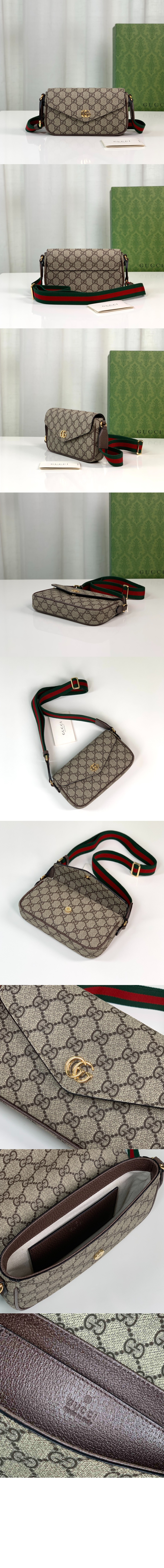 오피디아 미니백 764961 > Ophidia - 오피디아