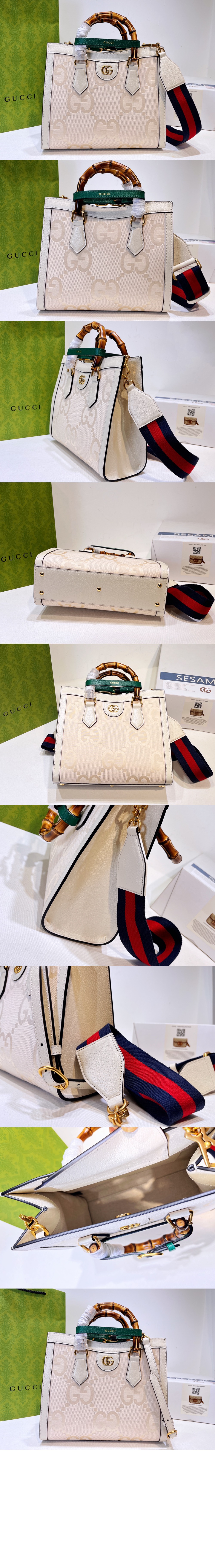 스몰 점보 GG 토트백 ‎702721 > Diana - 다이애나