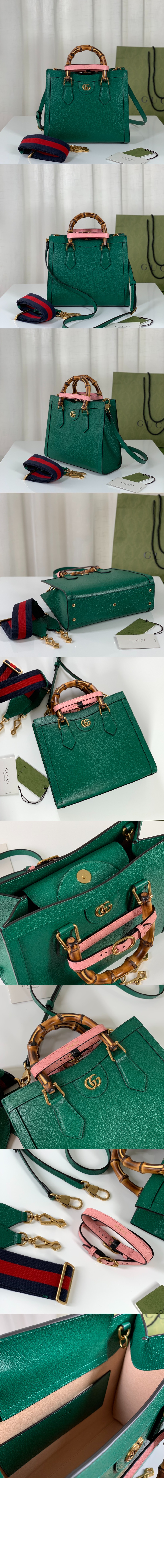 스몰 토트백 ‎702721 > Diana - 다이애나