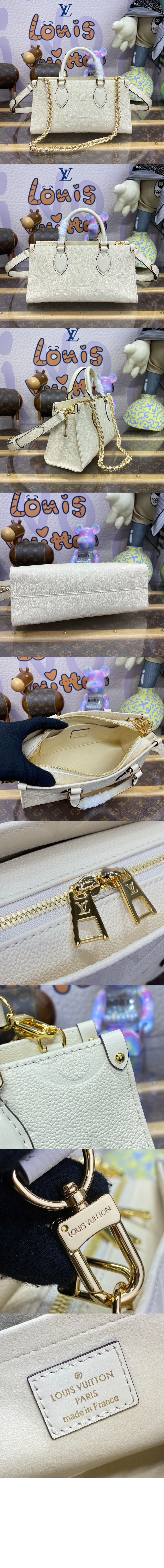 온더고 이스트 웨스트 M23640 > Onthego - 온더고