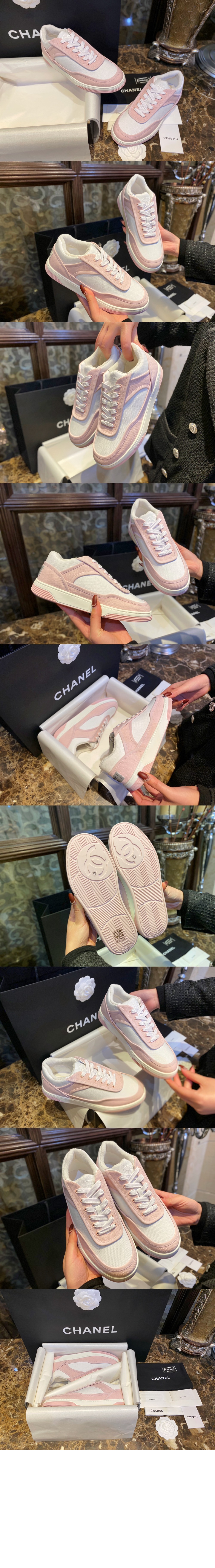 스니커즈 G37488 > Sneakers - 스니커즈