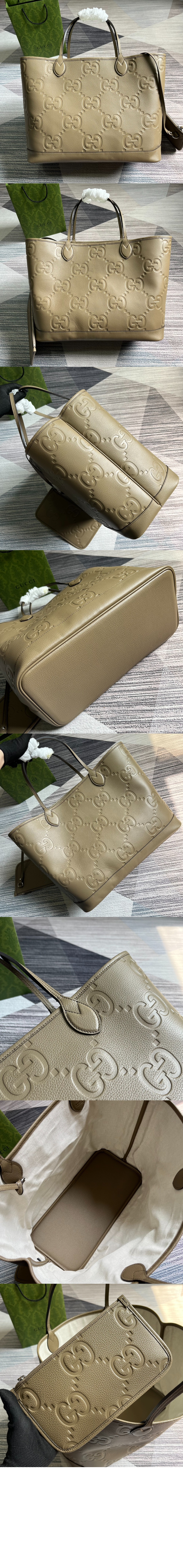 오피디아 라지 토트백 726755 > Ophidia - 오피디아