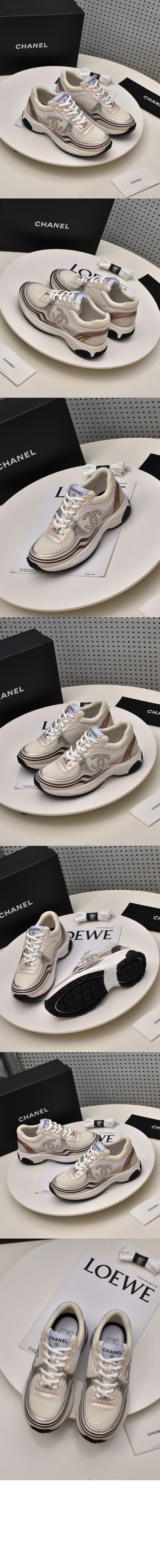 스니커즈 G39794 > Sneakers - 스니커즈