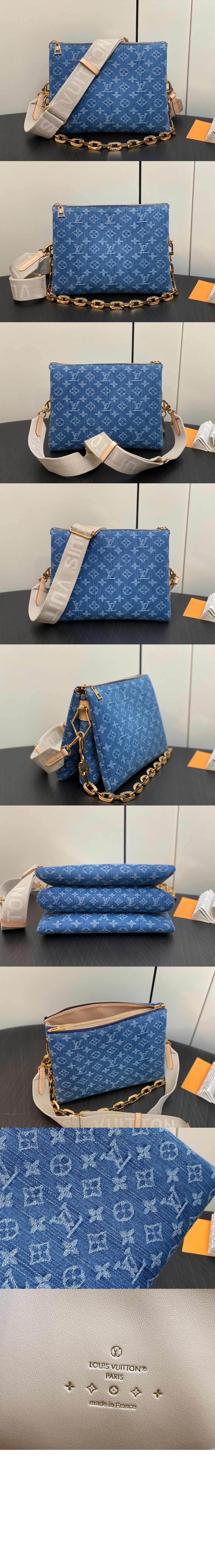 쿠상 PM M24564 > Coussin - 쿠상