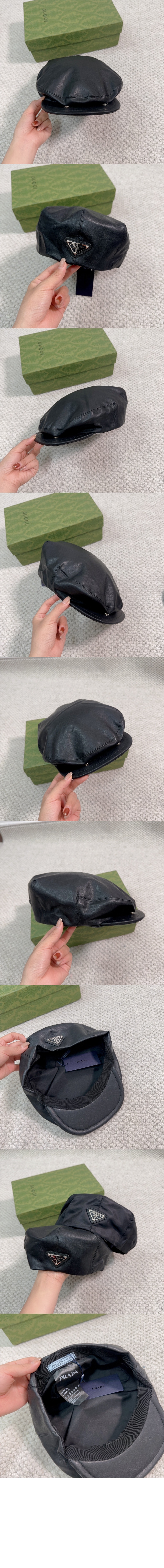 리나일론 햇 2HC224 > 프라다