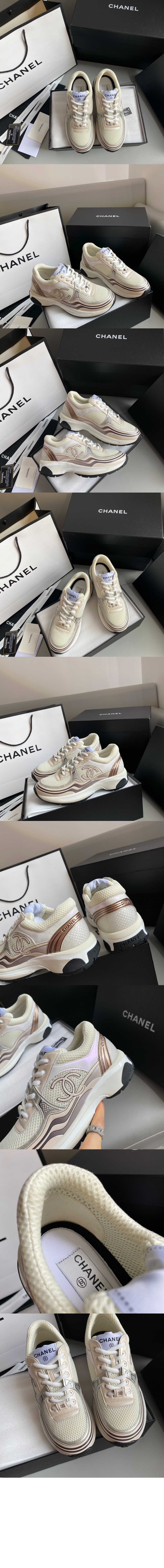 스니커즈 G45077 > Sneakers - 스니커즈