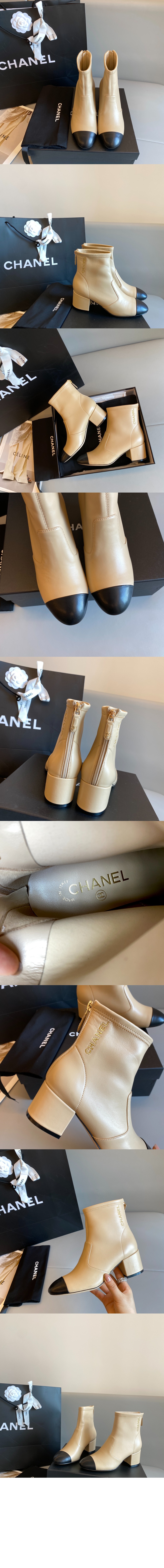 쇼트 부츠 G39160 > Boots - 부츠