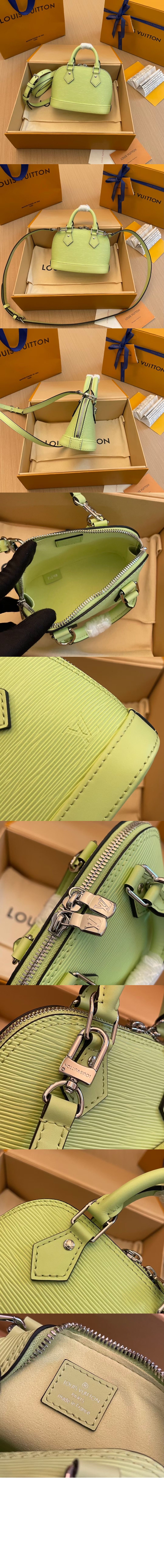 나노 알마 M81945 > Alma - 알마