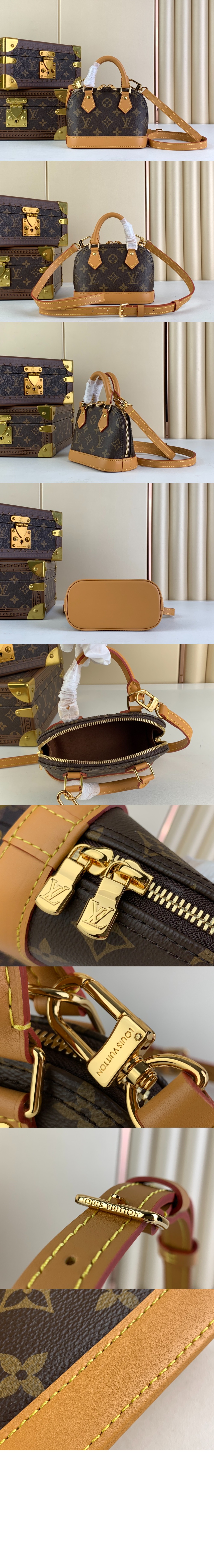 나노 알마 M82717 > Alma - 알마