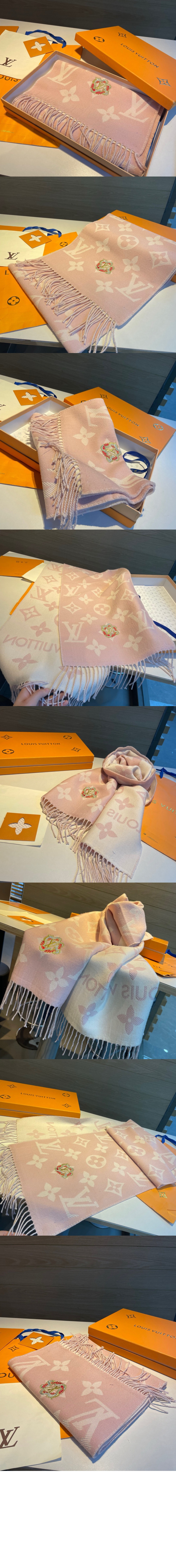 프레셔스 드래곤 LV 에센셜 스카프 M79522 > Etc - 기타제품