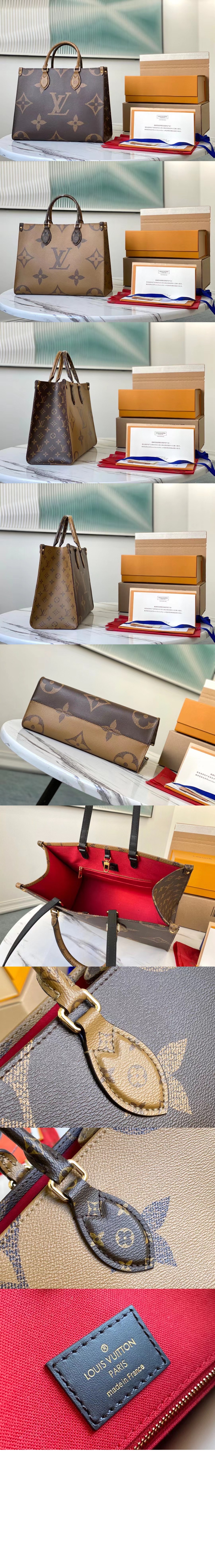 온더고 MM M45321 > Onthego - 온더고