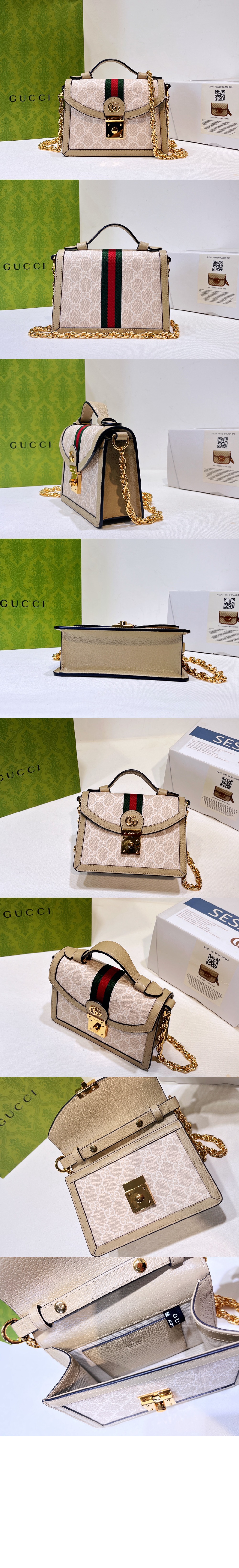 오피디아 GG 미니 토트백 696180 > Ophidia - 오피디아