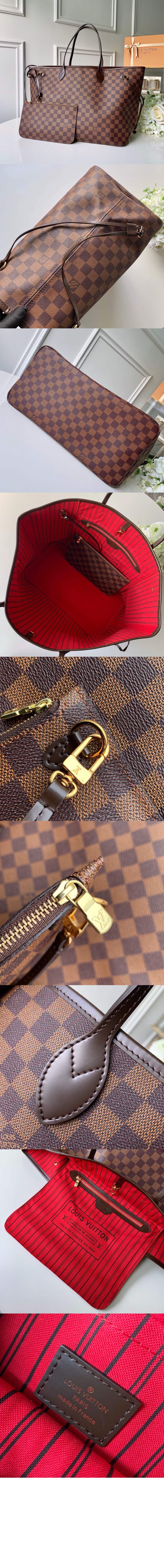 네버풀 GM N41357 > Neverfull - 네버풀