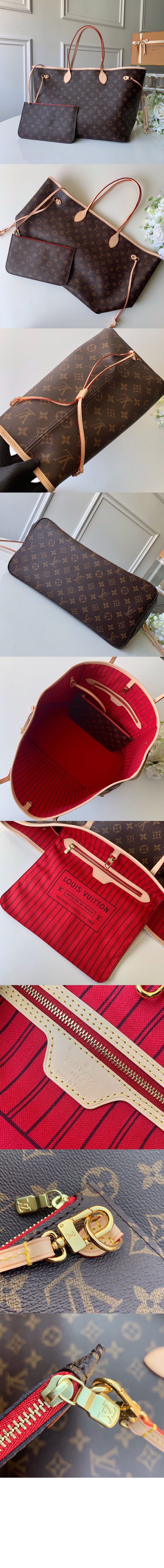 네버풀 GM M41180 > Neverfull - 네버풀