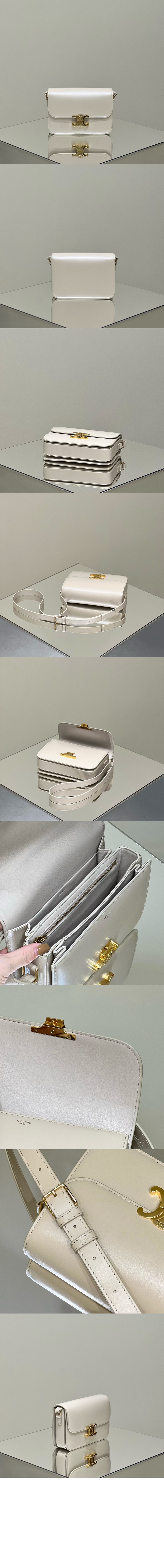 트리오페 미듐 187363 > Triomphe - 트리오페