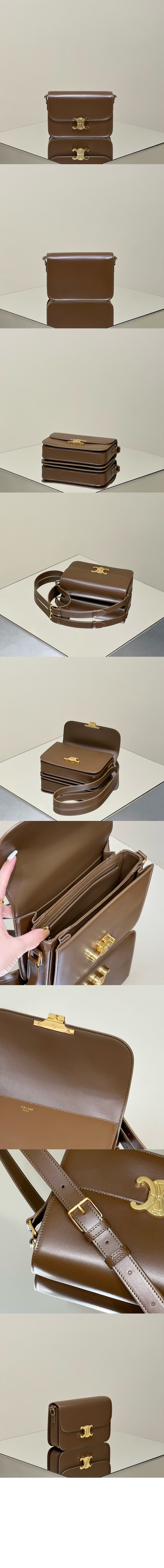 트리오페 미듐 187363 > Triomphe - 트리오페