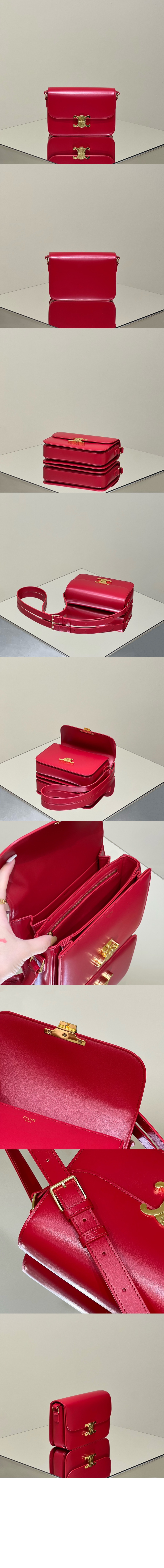 트리오페 미듐 187363 > Triomphe - 트리오페