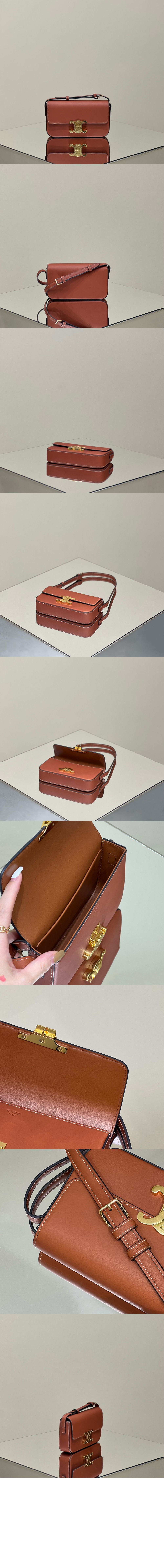 트리오페 숄더백 194143 > Triomphe - 트리오페