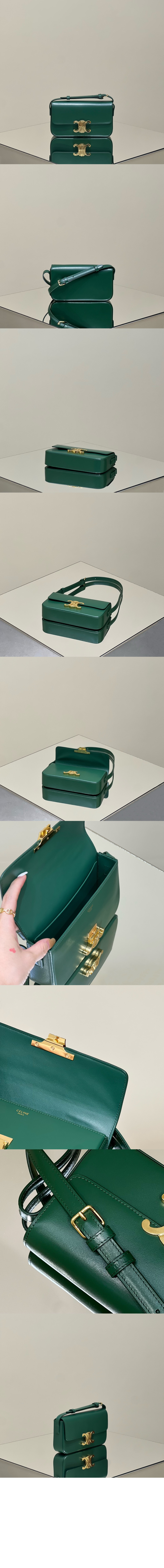 트리오페 숄더백 194143 > Triomphe - 트리오페