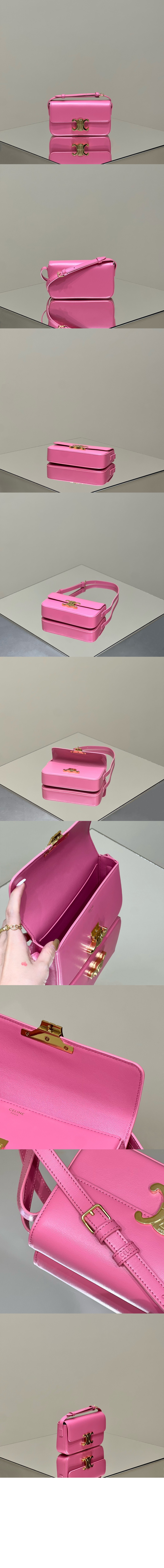 트리오페 숄더백 194143 > Triomphe - 트리오페