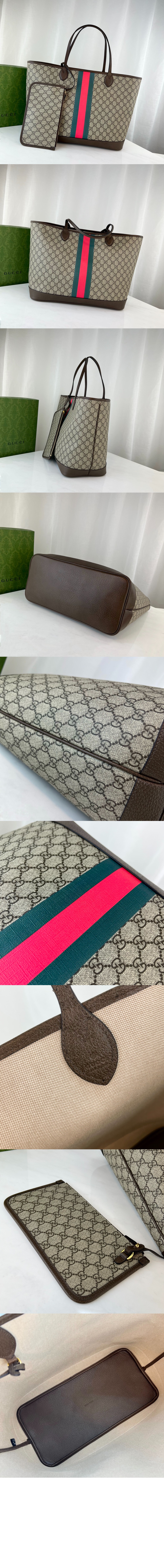 오피디아 라지 토트백 726755 > Ophidia - 오피디아