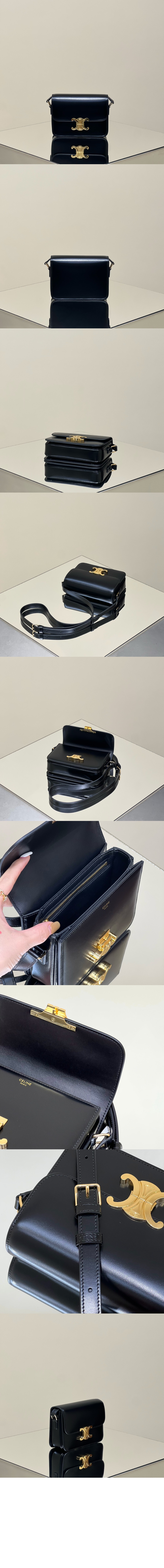 트리오페 틴 188423 > Triomphe - 트리오페