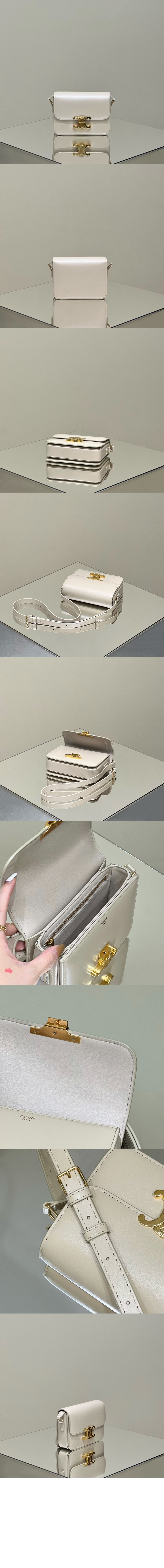 트리오페 틴 188423 > Triomphe - 트리오페