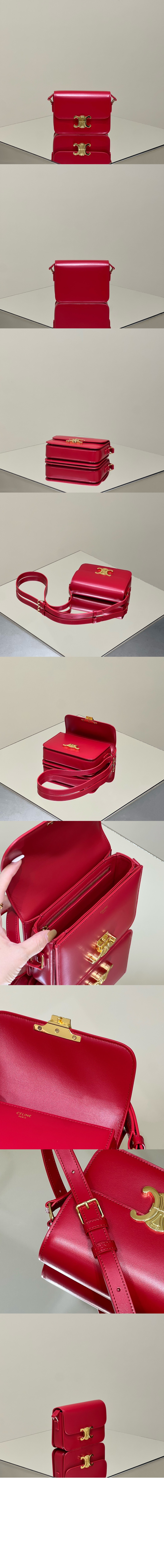 트리오페 틴 188423 > Triomphe - 트리오페