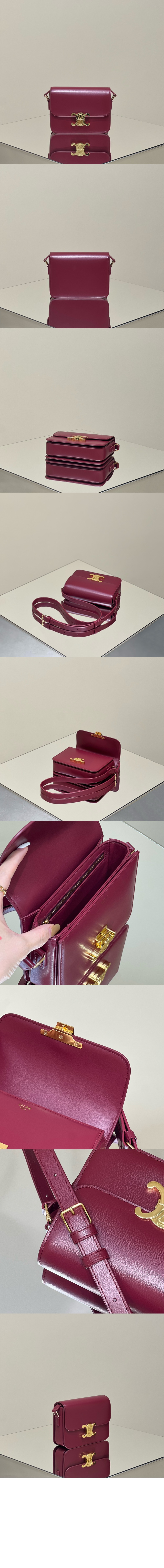 트리오페 틴 188423 > Triomphe - 트리오페