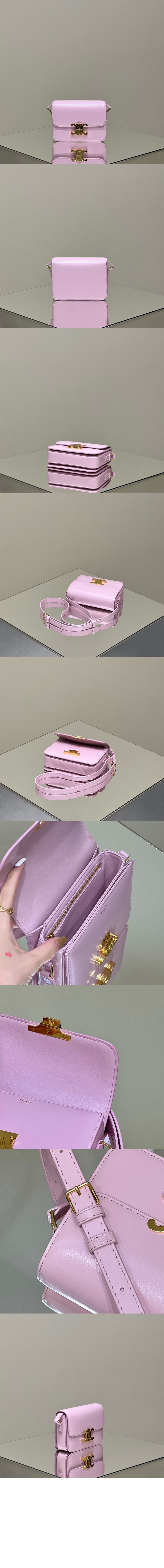 트리오페 틴 188423 > Triomphe - 트리오페