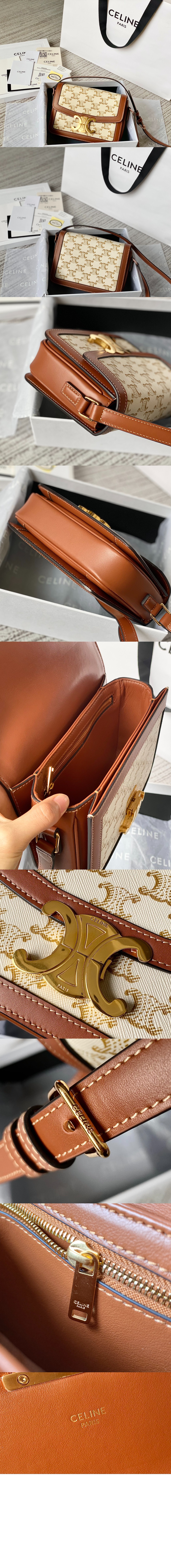 트리오페 틴 188882 > Triomphe - 트리오페