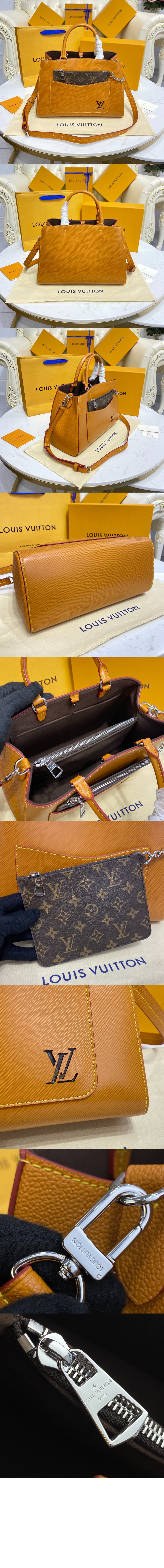 마렐 토트 MM M59954 > Tote - 토트