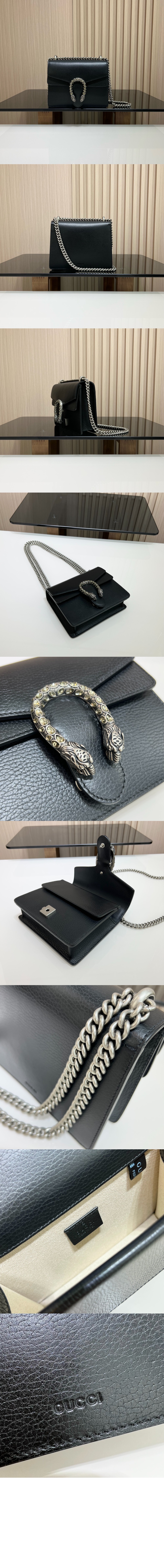 디오니소스 미니 숄더백 421970 > Dionysus - 디오니소스