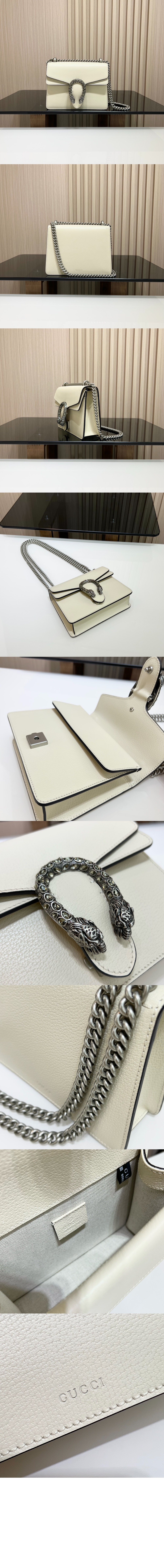 디오니소스 미니 숄더백 421970 > Dionysus - 디오니소스