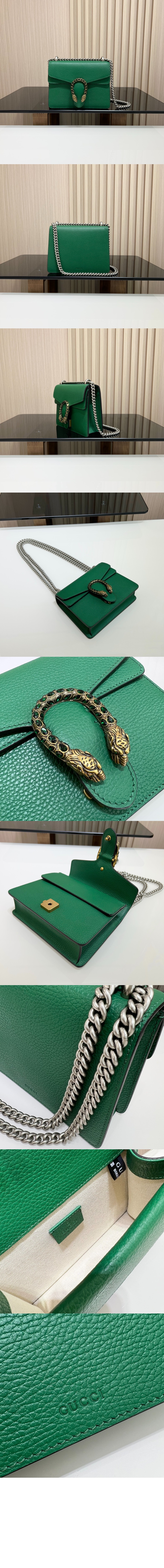 디오니소스 미니 숄더백 421970 > Dionysus - 디오니소스