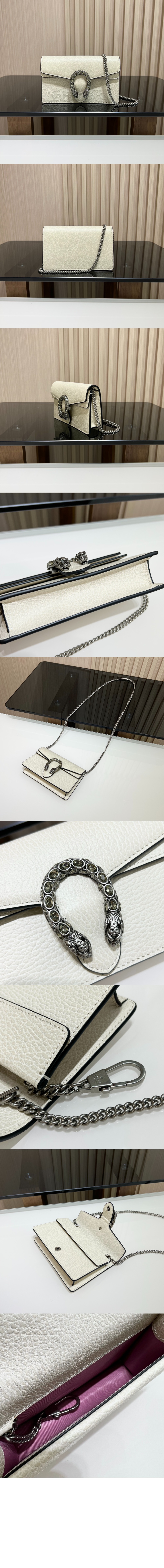 디오니소스 수퍼 미니백 476432 > Dionysus - 디오니소스