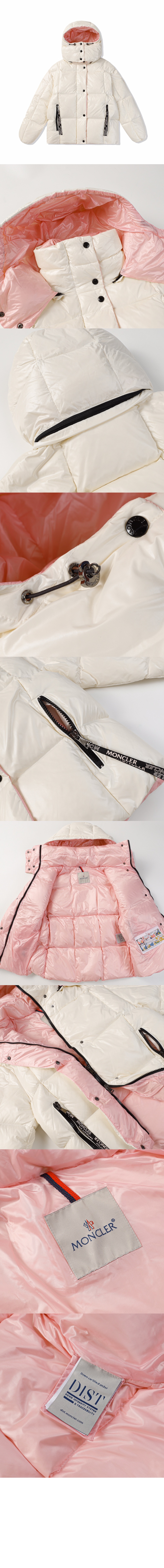 파라나 쇼트 다운 재킷 > Coat - 코트