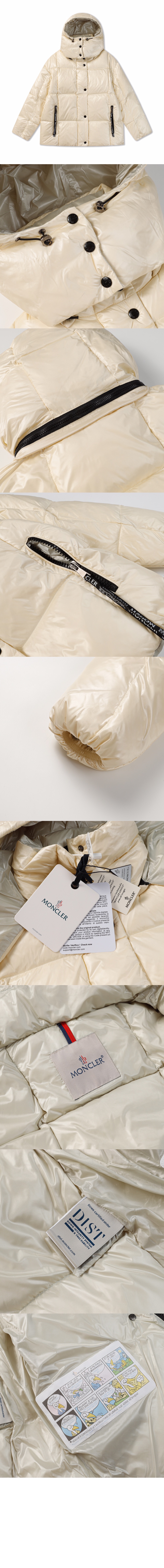 파라나 쇼트 다운 재킷 > Coat - 코트