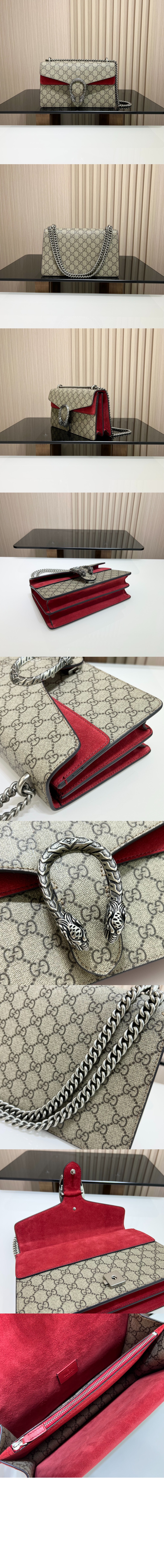 디오니소스 미니 탑핸들백 400249 > Dionysus - 디오니소스