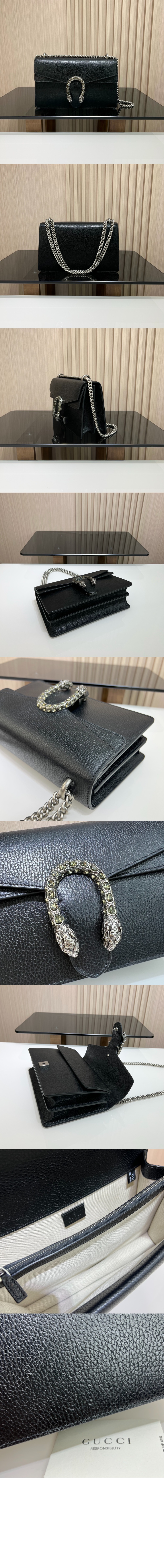 디오니소스 스몰 숄더백 400249 > Dionysus - 디오니소스