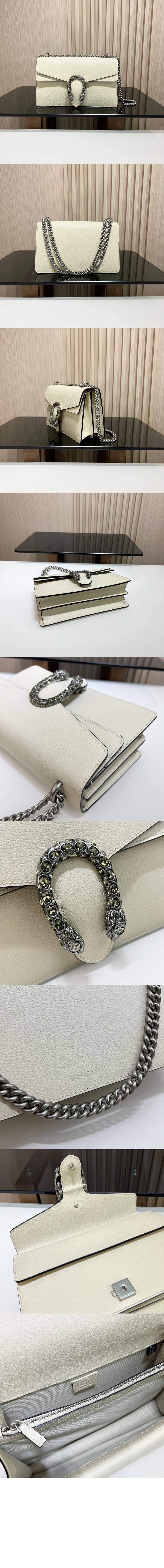 디오니소스 스몰 숄더백 400249 > Dionysus - 디오니소스